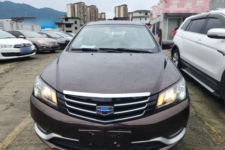 Used Geely Auto Emgrand 2016 Sedan 1.3T CVT Upward Edition Front