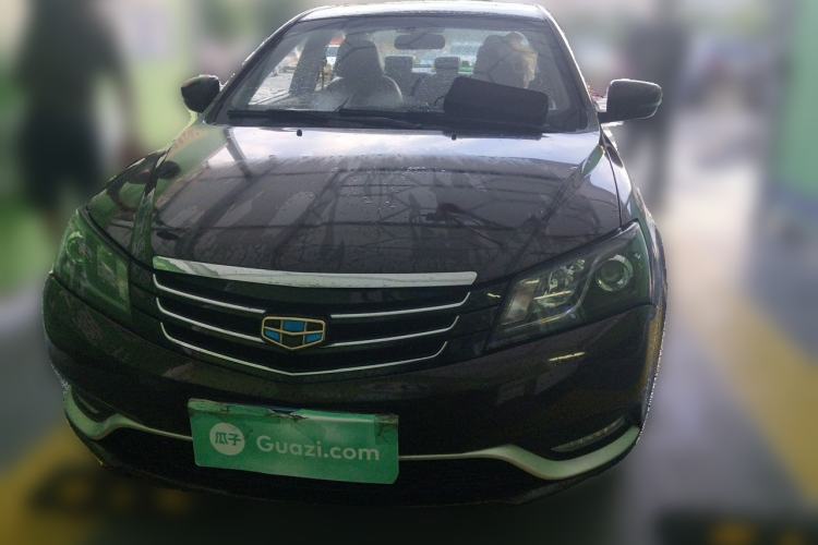 Used Geely Auto Emgrand 2016 Sedan 1.5L Manual Upward Edition Front