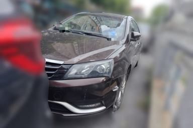 Used Geely Auto Emgrand 2016 Sedan 1.5L Manual Upward Edition