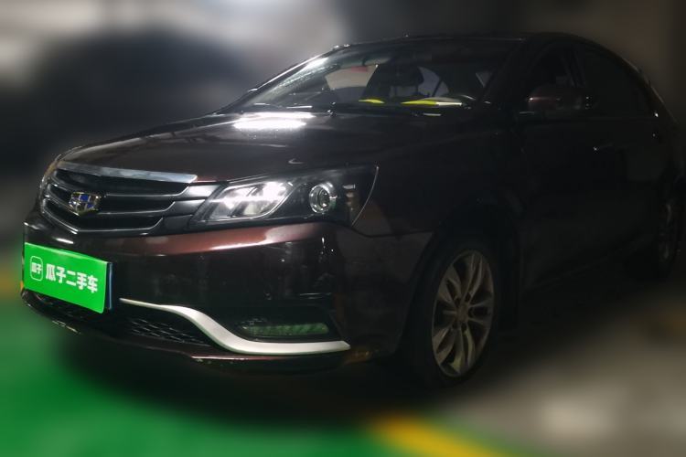 Used Geely Auto Emgrand 2016 Sedan 1.5L Manual Upward Edition Guazi used car, China used car export, Used car for sale, Used  cars, Cheapest cars for sale