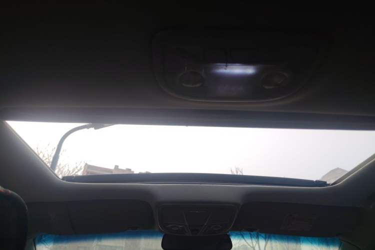 Used Geely Auto Emgrand 2016 Hatchback RS 1.5L Manual - Upward Edition Headliner