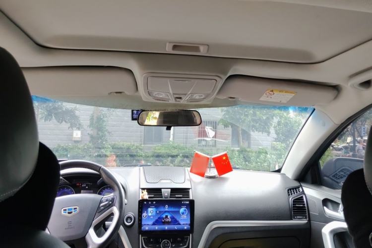 Used Geely Auto Emgrand 2016 Sedan 1.3T CVT Upward Edition Headliner