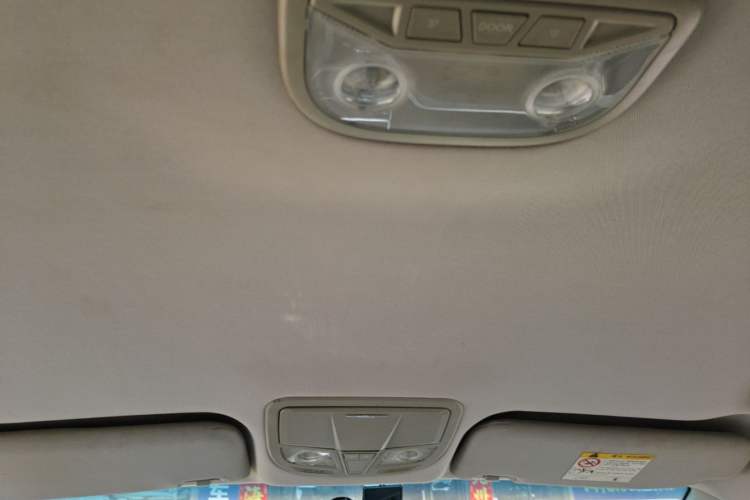 Used Geely Auto Emgrand 2016 Sedan 1.5L Manual Luxury Model Headliner
