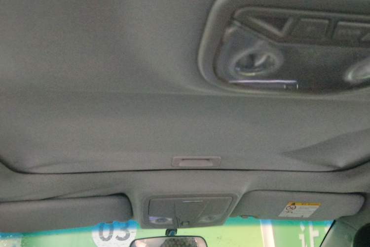 Used Geely Auto Emgrand 2016 Sedan 1.5L Manual Upward Edition Headliner