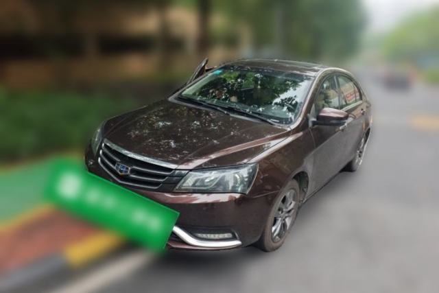 Used Geely Auto Emgrand 2016 Sedan 1.3T CVT Prestige Model