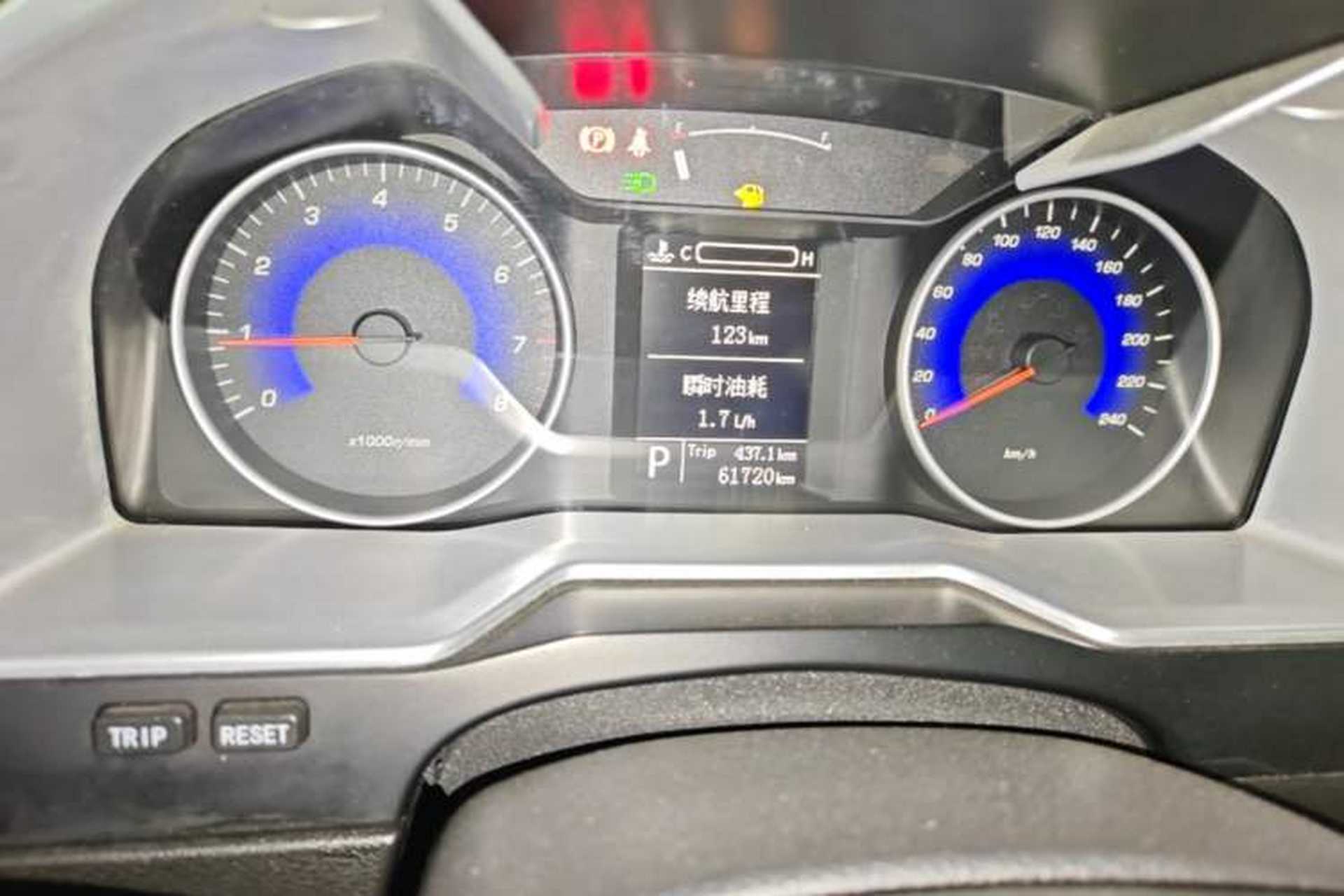 Used Geely Auto Emgrand 2016 Hatchback RS 1.3T CVT Top-Tier Version Instrument Cluster