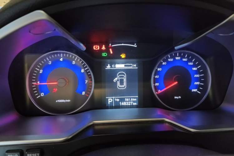 Used Geely Auto Emgrand 2016 Sedan 1.5L CVT Upward Version Instrument Cluster