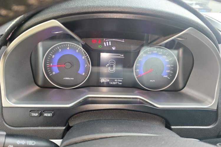 Used Geely Auto Emgrand 2016 Sedan 1.5L CVT Luxury Model Instrument Cluster