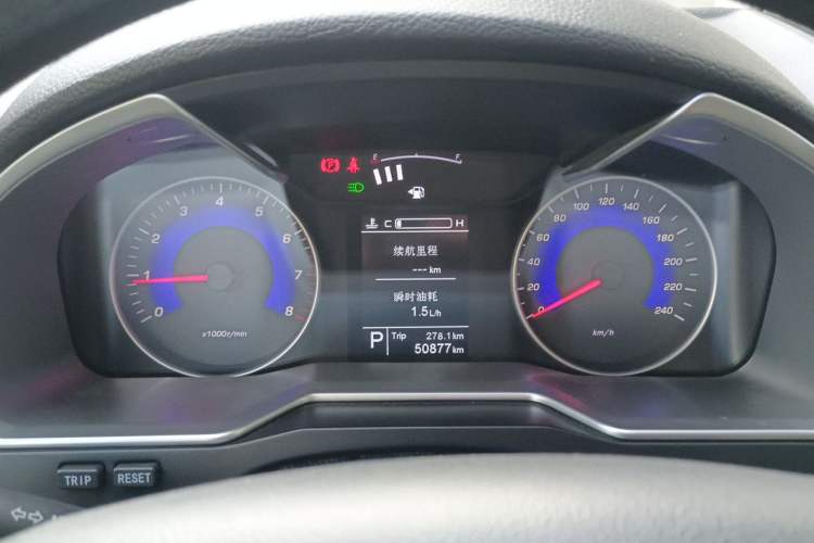 Used Geely Auto Emgrand 2016 Sedan 1.3T CVT Upward Edition Instrument Cluster
