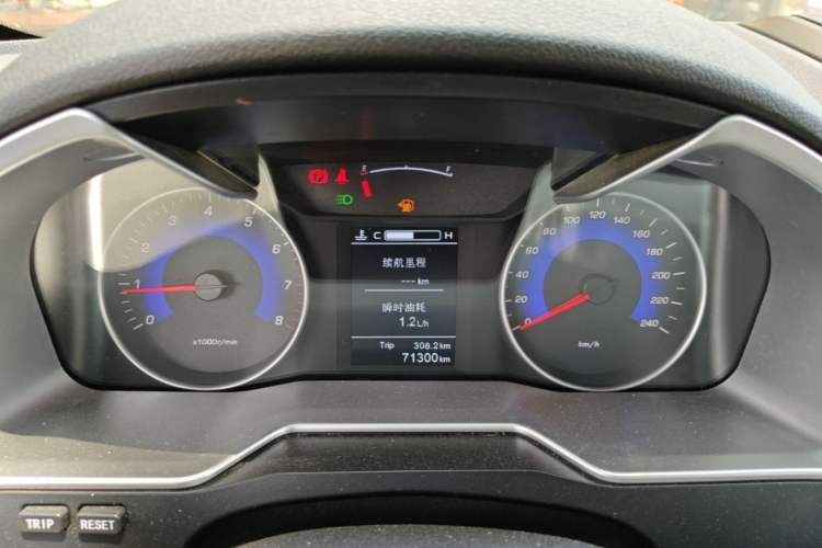 Used Geely Auto Emgrand 2016 Sedan 1.5L Manual Luxury Model Instrument Cluster