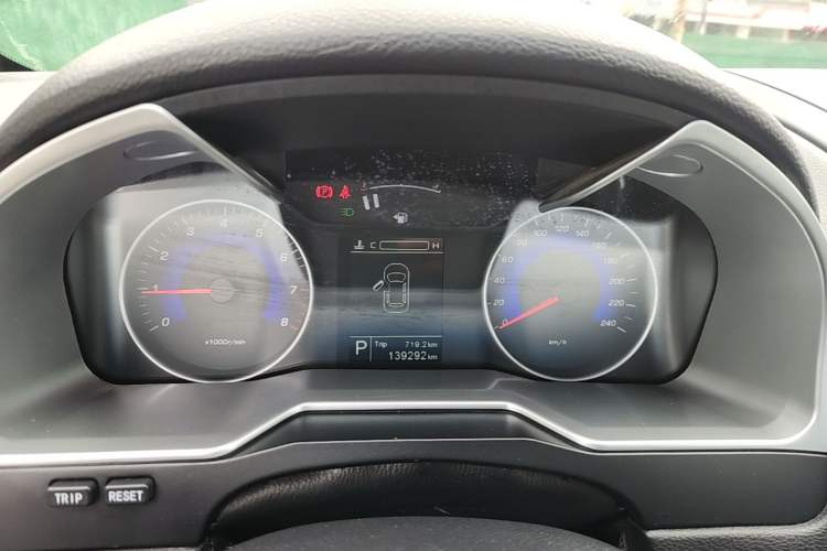 Used Geely Auto Emgrand 2016 Sedan 1.3T CVT Upward Edition Instrument Cluster