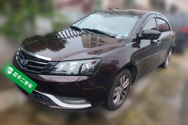 Used Geely Auto Emgrand 2016 Sedan 1.5L Manual Upward Edition
