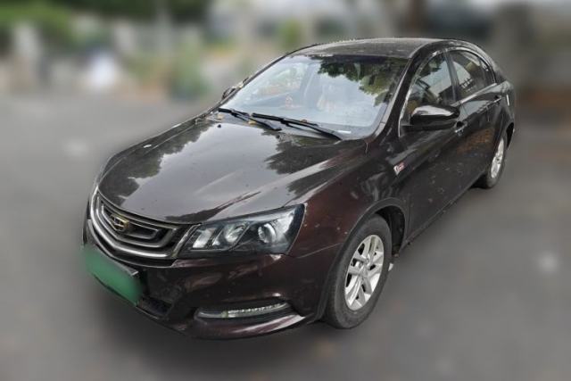 Used Geely Auto Emgrand 2016 Sedan 1.5L Manual Luxury Model