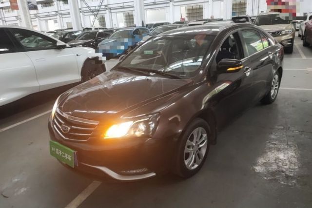 Used Geely Auto Emgrand 2016 Sedan 1.5L Manual Upward Edition