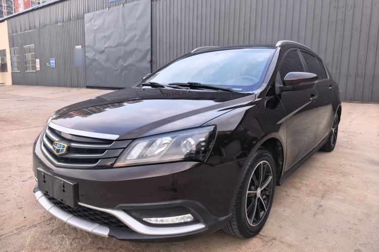 Used Geely Auto Emgrand 2016 Hatchback RS 1.5L Manual - Upward Edition Guazi used car, China used car export, Used car for sale, Used  cars, Cheapest cars for sale