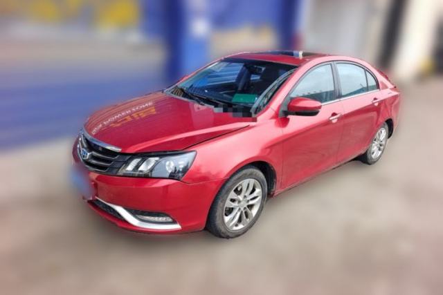 Used Geely Auto Emgrand 2016 Sedan 1.5L CVT Upward Version