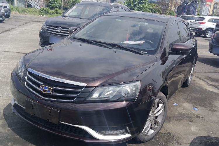 Used Geely Auto Emgrand 2016 Sedan 1.5L CVT Upward Version Guazi used car, China used car export, Used car for sale, Used  cars, Cheapest cars for sale