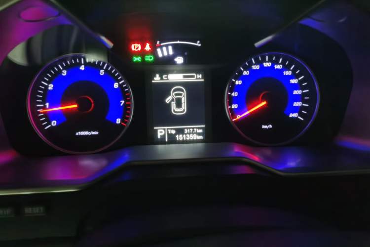 Used Geely Auto Emgrand 2016 Sedan 1.5L CVT Upward Version Odometer Close Up