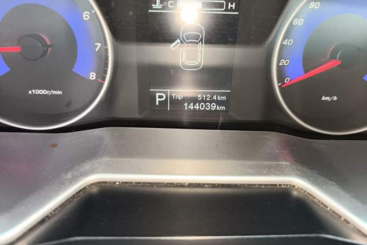 Used Geely Auto Emgrand 2016 Sedan 1.5L CVT Upward Version Odometer Close Up