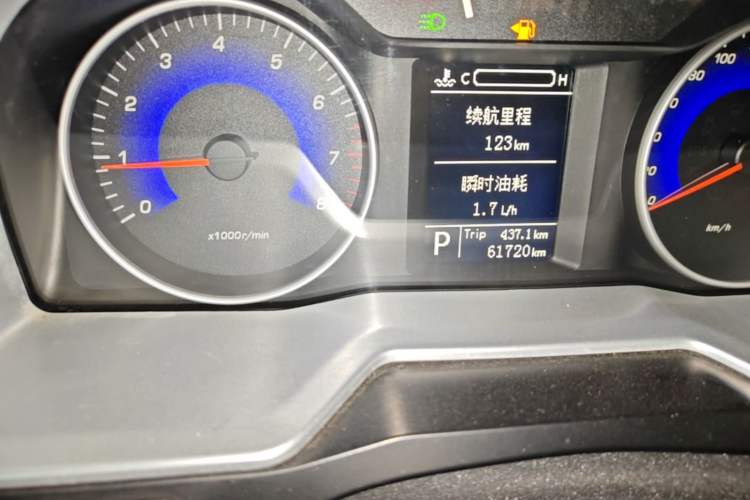 Used Geely Auto Emgrand 2016 Hatchback RS 1.3T CVT Top-Tier Version Odometer Close Up