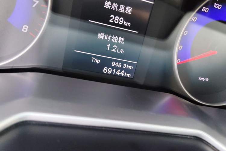 Used Geely Auto Emgrand 2016 Sedan 1.5L Manual Upward Edition Odometer Close Up