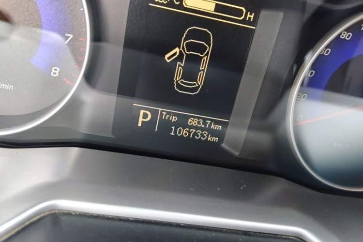 Used Geely Auto Emgrand 2016 Hatchback RS 1.5L CVT Upward Edition Odometer Close Up