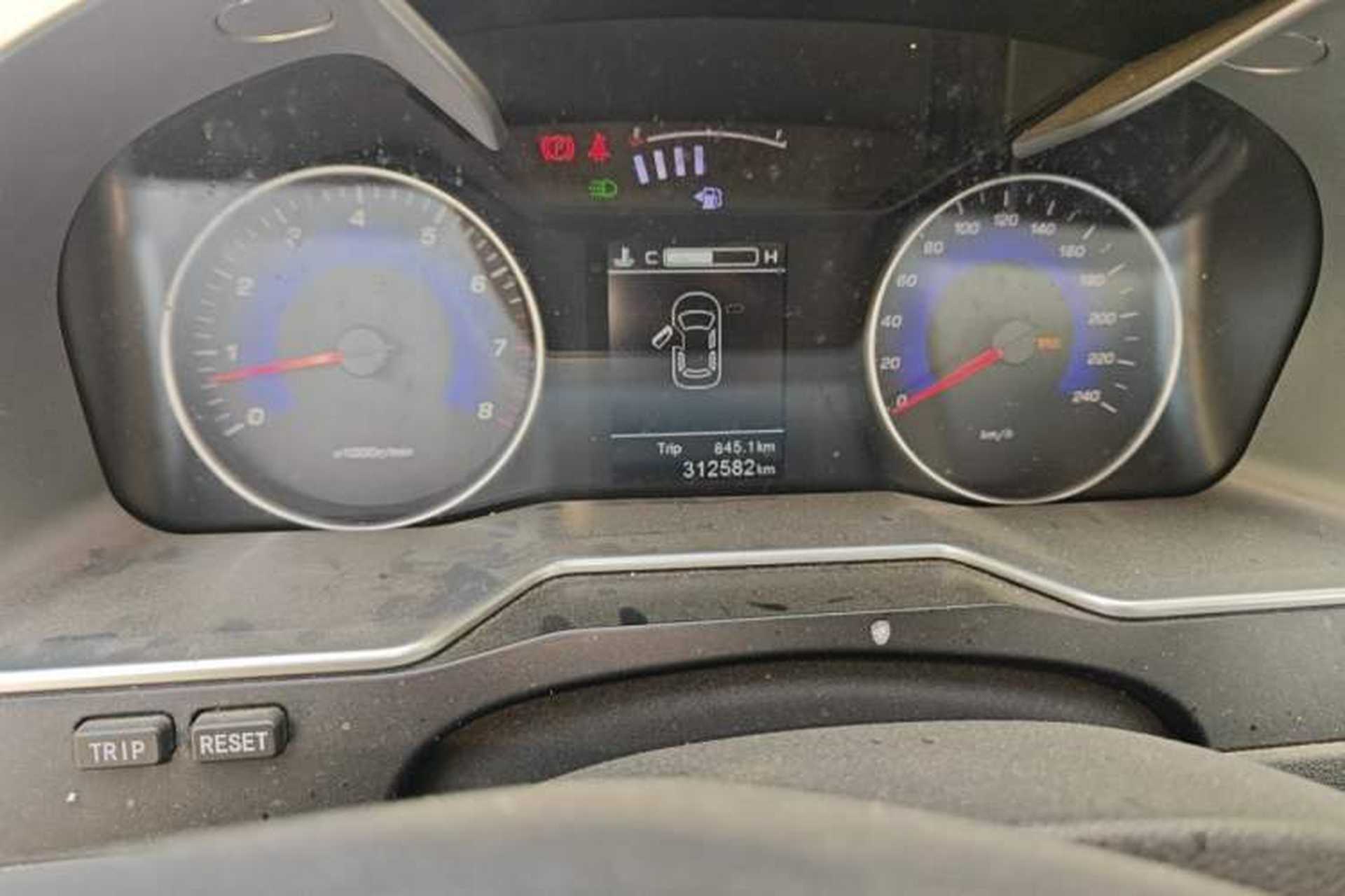 Used Geely Auto Emgrand 2016 Sedan 1.5L Manual Upward Edition Odometer Close Up
