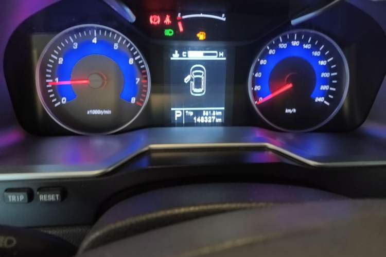 Used Geely Auto Emgrand 2016 Sedan 1.5L CVT Upward Version Odometer Close Up