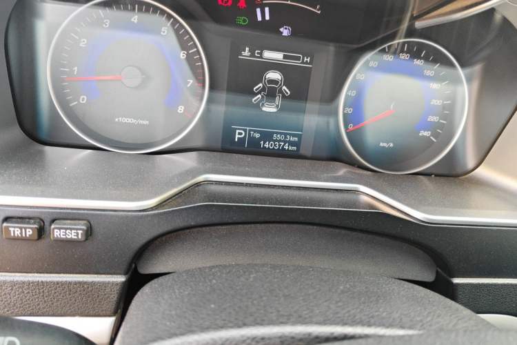 Used Geely Auto Emgrand 2016 Sedan 1.3T CVT Upward Edition Odometer Close Up