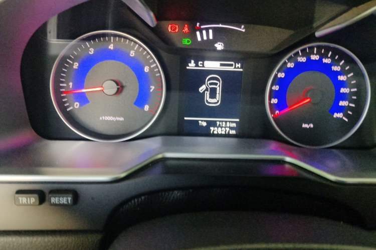 Used Geely Auto Emgrand 2016 Sedan 1.5L Manual Upward Edition Odometer Close Up