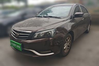 Used Geely Auto Emgrand 2016 Sedan 1.5L Manual Luxury Model