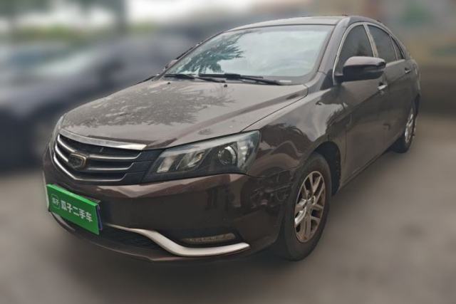 Used Geely Auto Emgrand 2016 Sedan 1.5L Manual Luxury Model