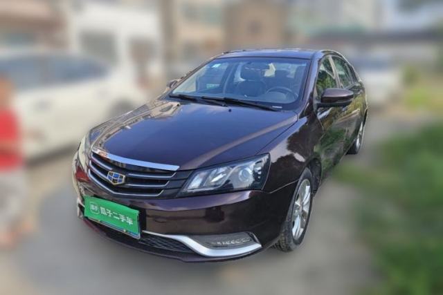 Used Geely Auto Emgrand 2016 Sedan 1.5L Manual Upward Edition