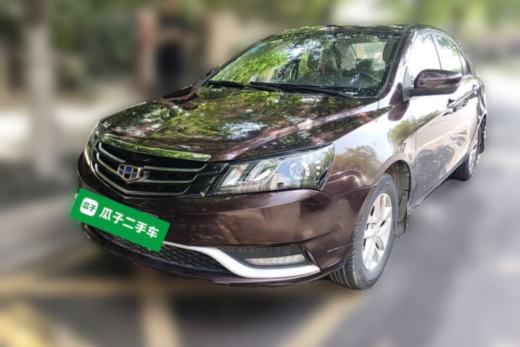 Used Geely Auto Emgrand 2016 Sedan 1.5L Manual Luxury Model Guazi used car, China used car export, Used car for sale, Used  cars, Cheapest cars for sale