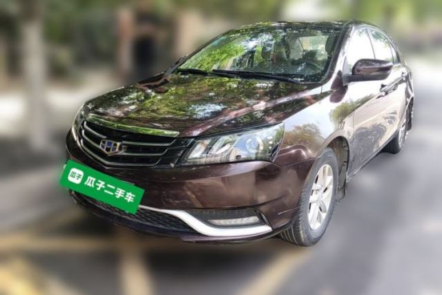 Used Geely Auto Emgrand 2016 Sedan 1.5L Manual Luxury Model