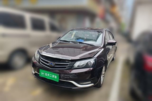 Used Geely Auto Emgrand 2016 Sedan 1.5L Manual Upward Edition