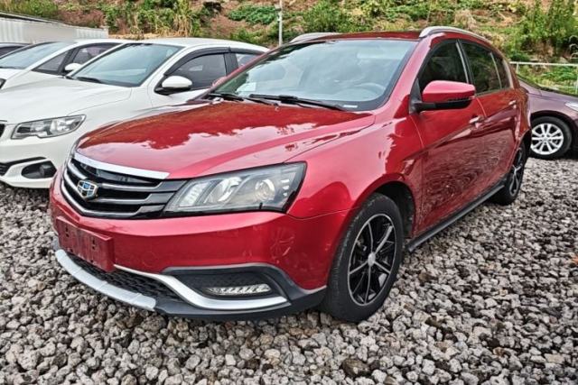 Used Geely Auto Emgrand 2016 Hatchback RS 1.5L Manual - Upward Edition