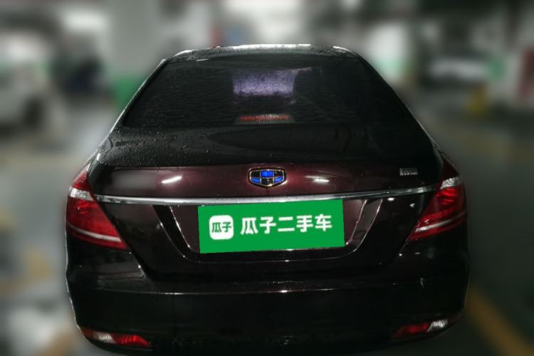 Used Geely Auto Emgrand 2016 Sedan 1.5L CVT Upward Version Rear