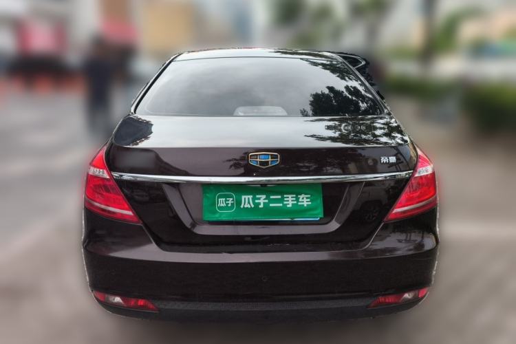Used Geely Auto Emgrand 2016 Sedan 1.5L CVT Upward Version Rear