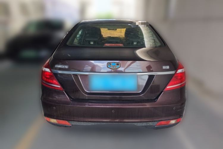 Used Geely Auto Emgrand 2016 Sedan 1.5L CVT Upward Version Rear