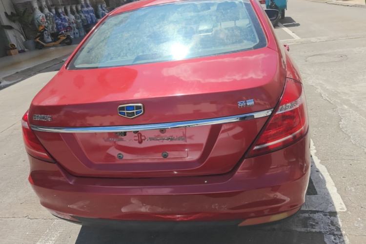Used Geely Auto Emgrand 2016 Sedan 1.5L CVT Upward Version Rear
