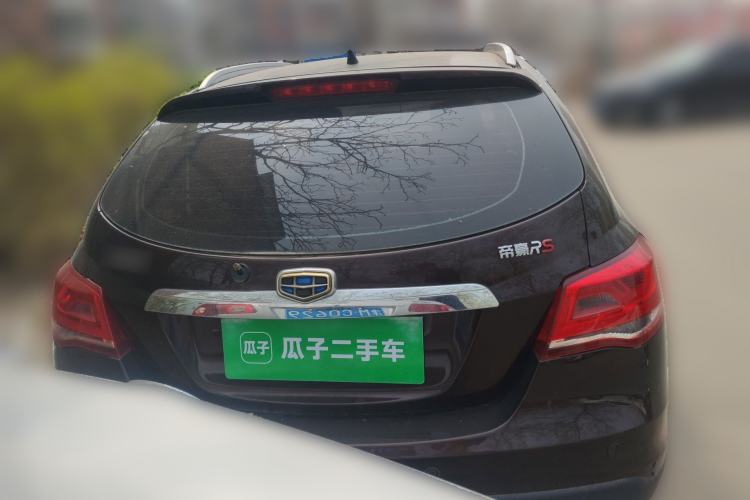 Used Geely Auto Emgrand 2016 Hatchback RS 1.5L Manual - Upward Edition Rear