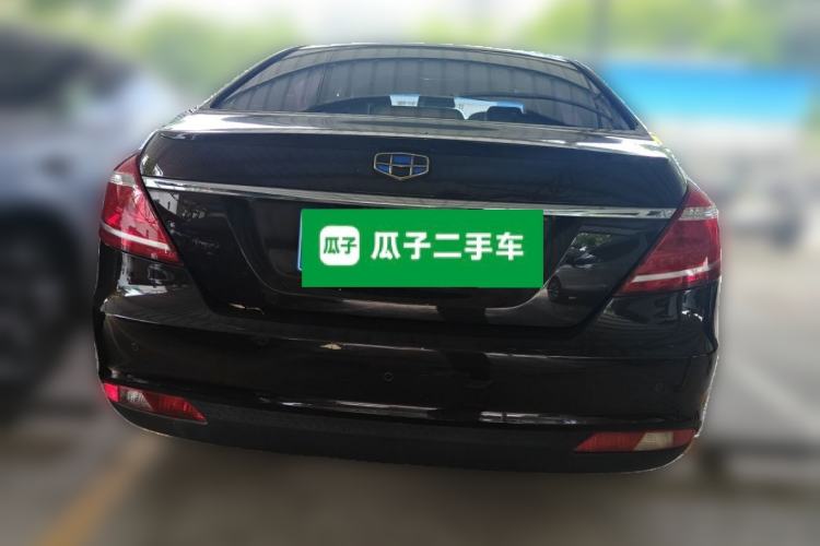 Used Geely Auto Emgrand 2016 Sedan 1.5L CVT Upward Version Rear