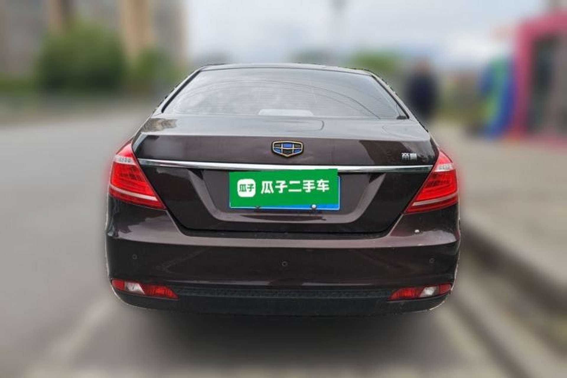 Used Geely Auto Emgrand 2016 Sedan 1.5L Manual Upward Edition Rear