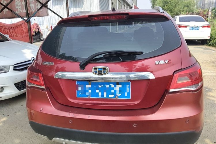 Used Geely Auto Emgrand 2016 Hatchback RS 1.5L CVT Upward Edition Rear
