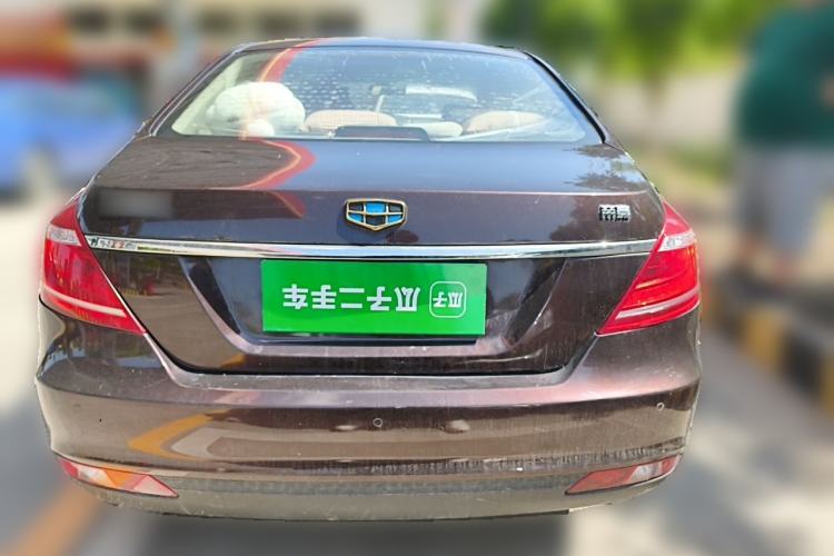 Used Geely Auto Emgrand 2016 Sedan 1.5L Manual Upward Edition Rear