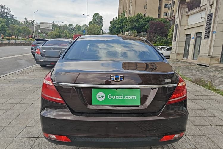 Used Geely Auto Emgrand 2016 Sedan 1.5L Manual Upward Edition Rear