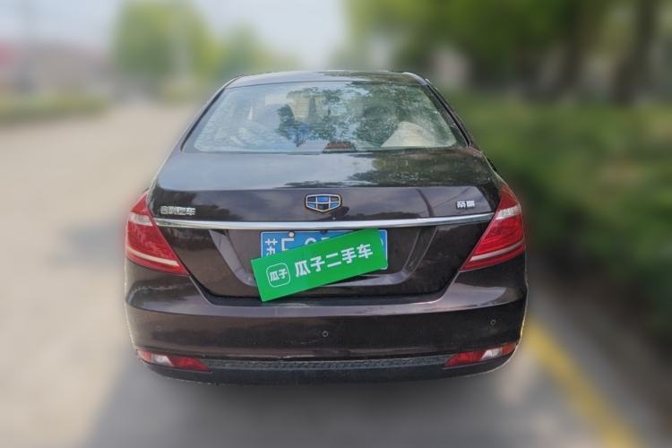 Used Geely Auto Emgrand 2016 Sedan 1.5L Manual Upward Edition Rear