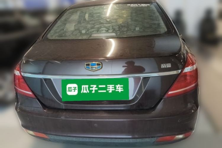 Used Geely Auto Emgrand 2016 Sedan 1.5L CVT Upward Version Rear
