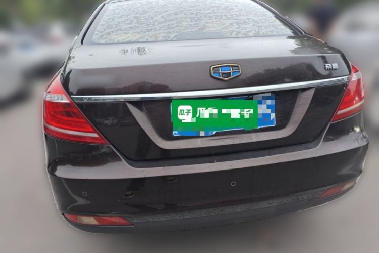 Used Geely Auto Emgrand 2016 Sedan 1.5L Manual Upward Edition Rear